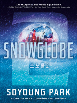 Snowglobe 2 - ebook